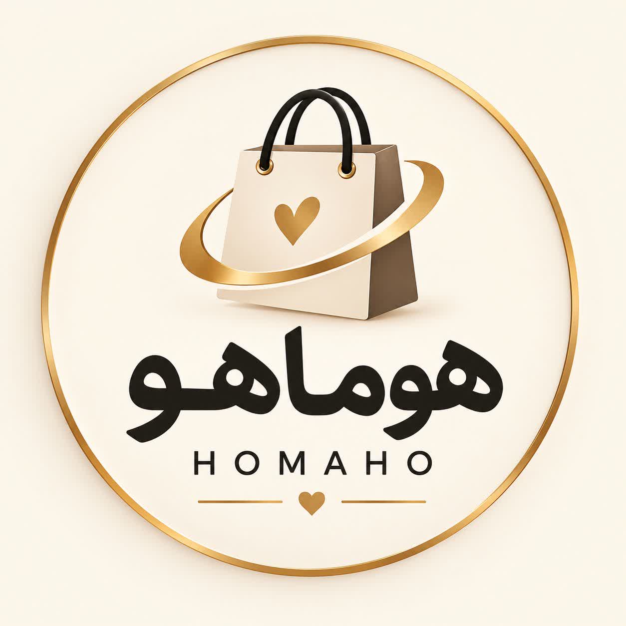 homaho